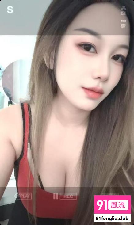 瑶海小骚货美佳